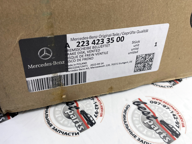Comprar 2234233500 Mercedes 