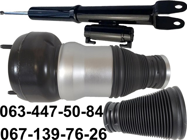 amortiguador frontal derecho Mercedes 2223208213
