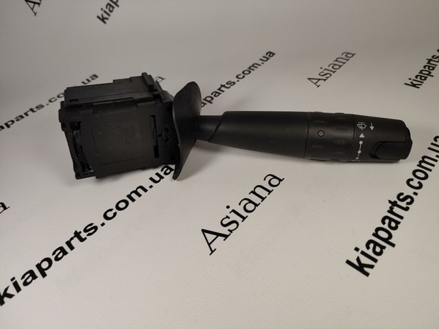 Anillo AIRBAG 934902T010 Hyundai/Kia