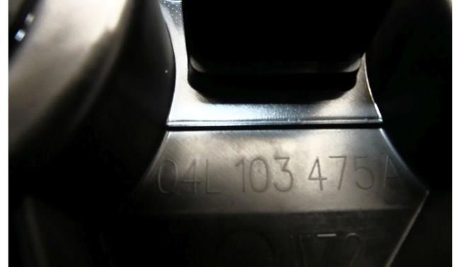  04L103475A VAG