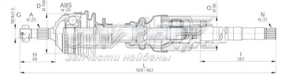 DRS624600 Open Parts árbol de transmisión delantero derecho