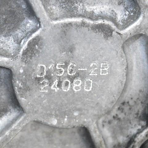 Comprar D1562B Peugeot/Citroen 