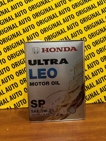 0822799974 Honda Aceite