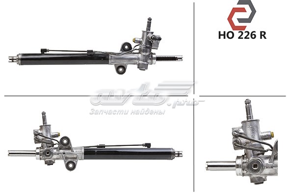 53601SZAA02 Honda cremallera de dirección