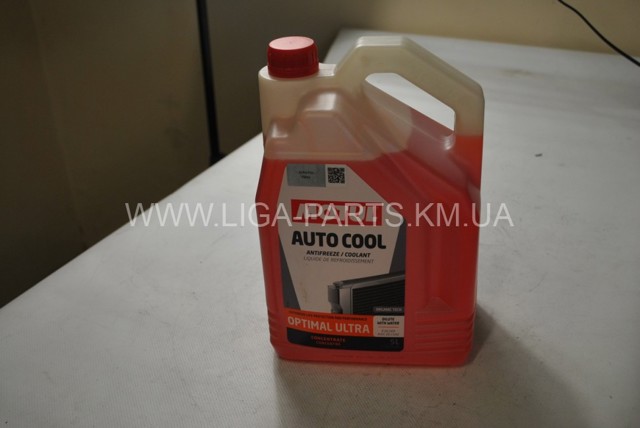  Motul 112630 precio, desde 42,46 EUR