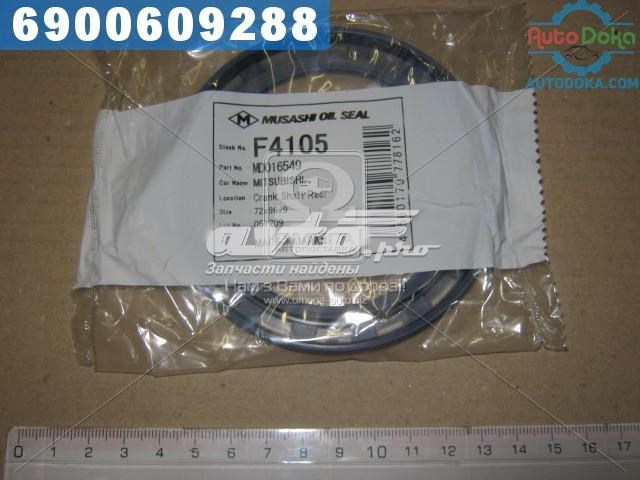 Comprar F4105 Musashi Retén de cigüeñal