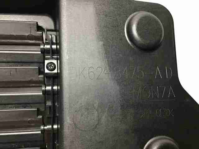 LR102691 Land Rover Persiana del radiador