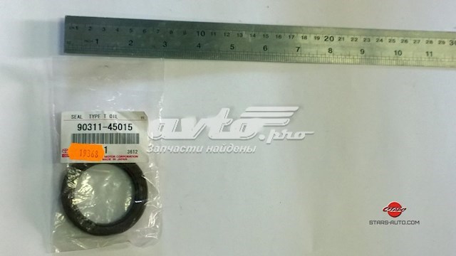 Retén de cigüeñal frontal Toyota 9031145015 precio, desde 7,05 EUR