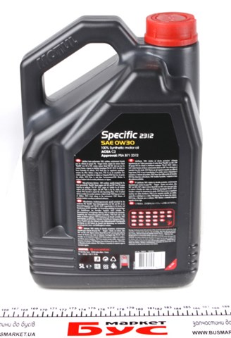Aceite de motor 867551 Motul
