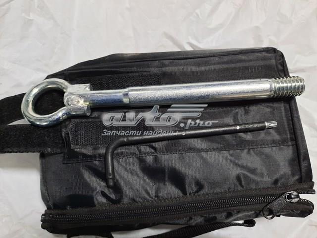 Comprar 9831816080 Peugeot/Citroen 