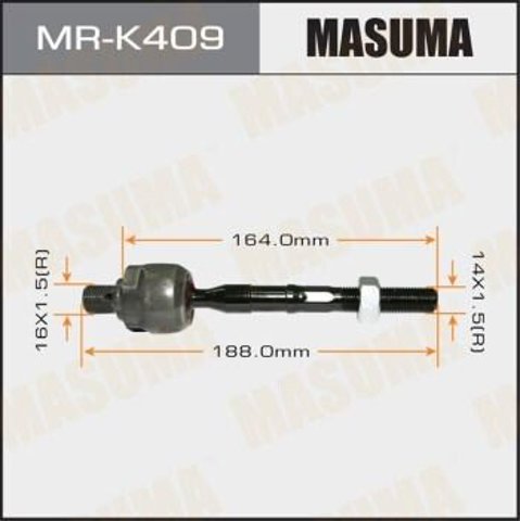Barra de acoplamiento MRK409 Masuma