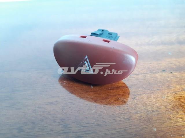 Comprar 9643213777 Peugeot/Citroen 