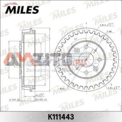 K111443 Miles freno de tambor trasero