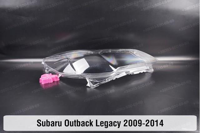 Faro izquierdo 84001AJ110 Subaru