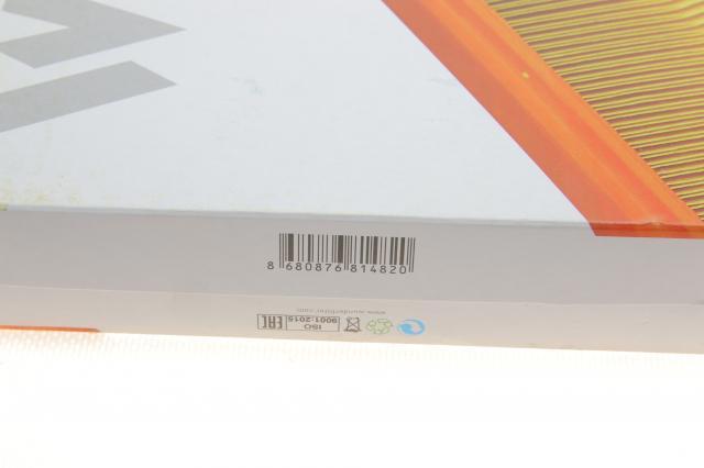 WH988 Wunder Filtro de aire de motor