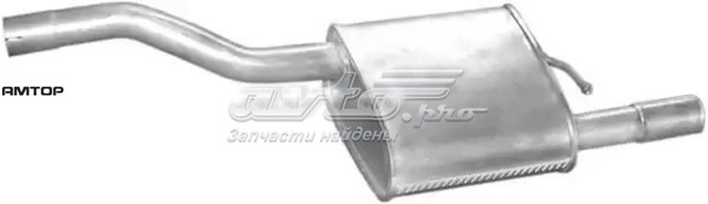Silencioso trasero Polmostrow 08389