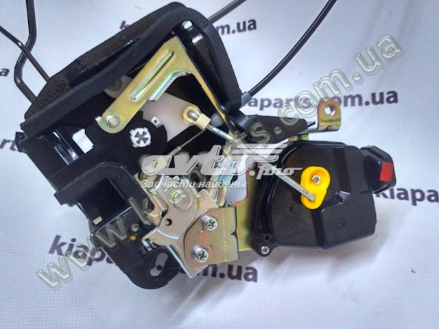 813101E020 Hyundai/Kia Cerradura de puerta