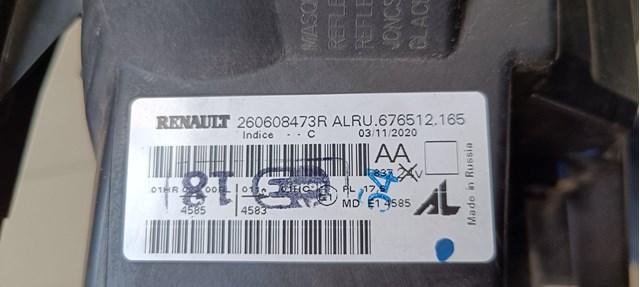 Faro izquierdo FP5651R1E Depo/Loro/Abakus