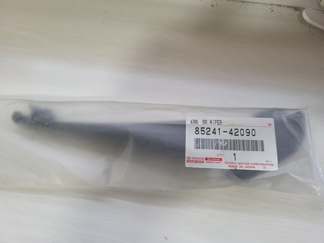 Comprar WR229 Signeda Brazo del limpiaparabrisas, trasero