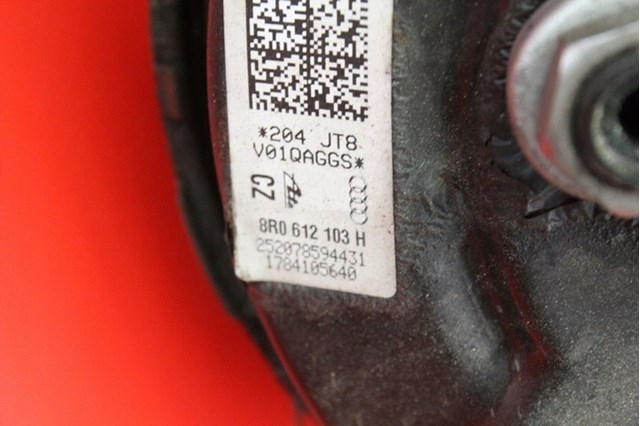 Servofreno 8R0612103H VAG