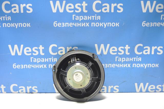  Land Rover LR032635