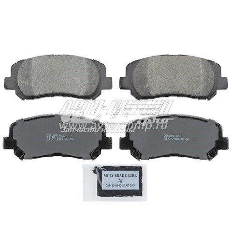 ZD1640B Wagner Pastillas delanteras