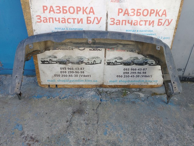 57704SA010 Subaru Defensa trasero