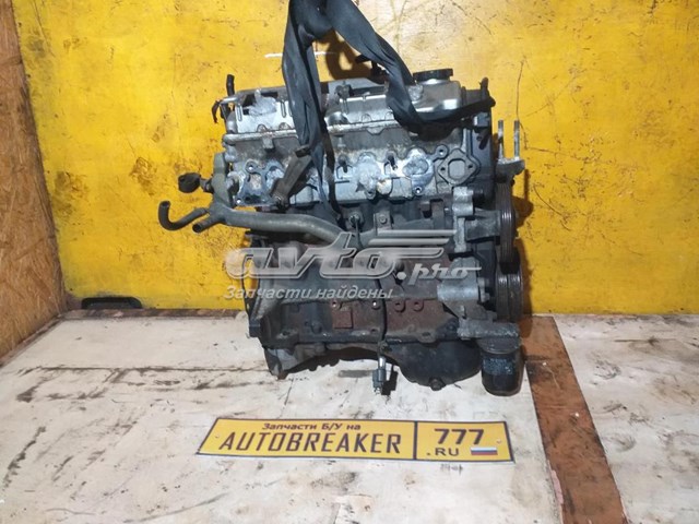 Motor completo para Mitsubishi Lancer IV C6A, C7A