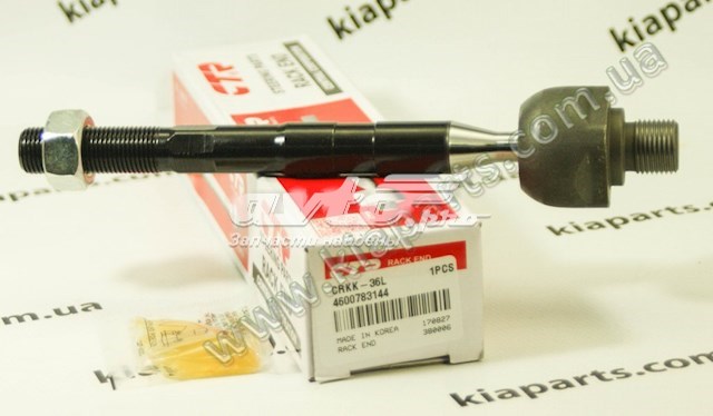 517553F000 Hyundai/Kia