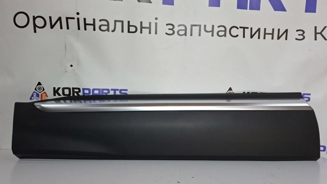 Moldura de puerta delantera izquierda 87721S1200SCR Hyundai/Kia