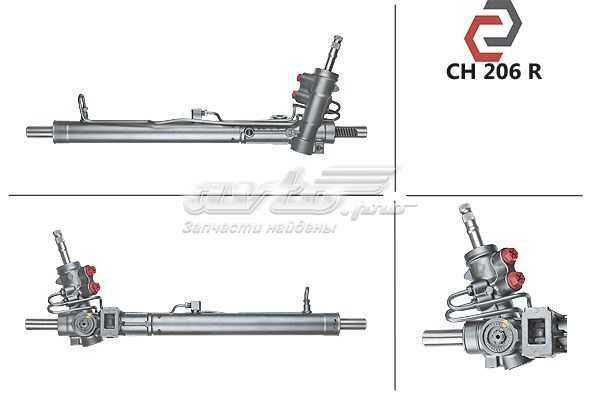 04743860AB Chrysler cremallera de dirección