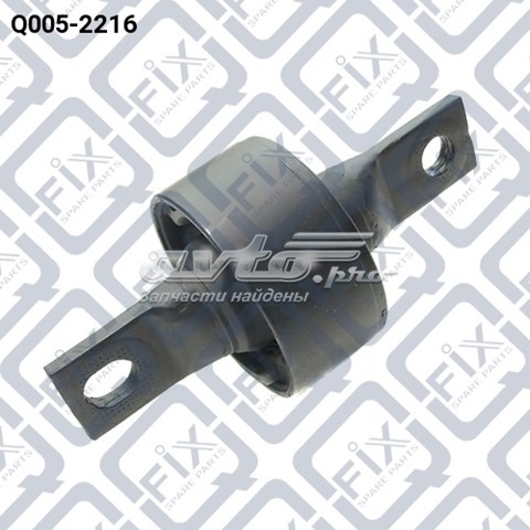Q0052216 Q-fix Buje delantero del brazo longitudinal trasero