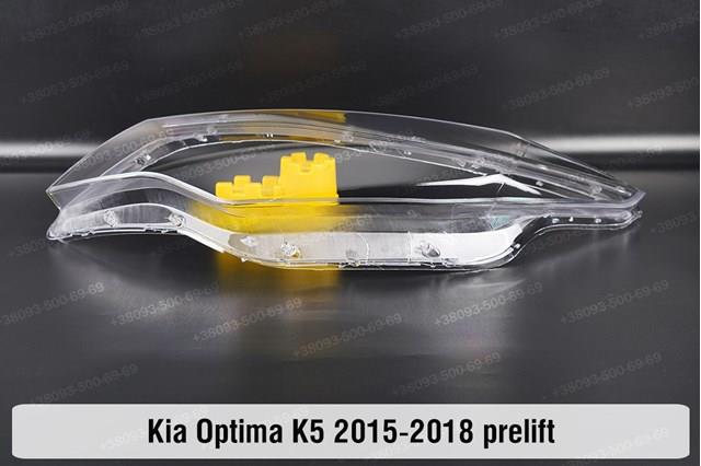 Faro derecho 92102D4150 Hyundai/Kia