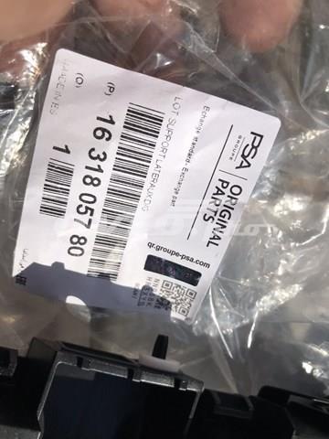 Guía del parachoques trasero Peugeot/Citroen 1631805780 precio, desde 87,24 EUR