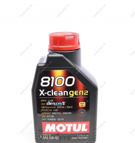 Aceite de motor 854111 Motul