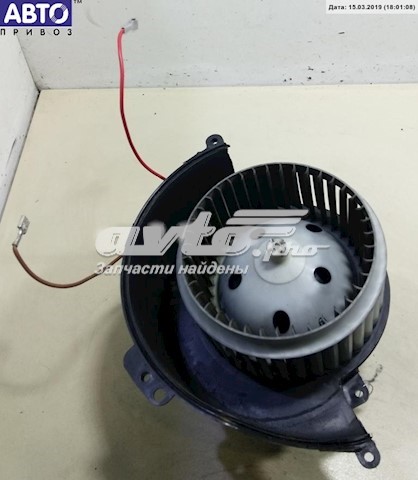52485309 Opel Ventilador de habitáculo