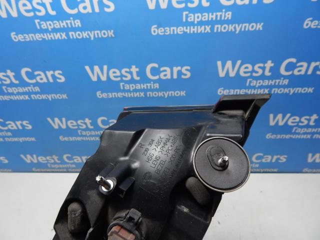 C2Z16256 Jaguar Piloto trasero derecho