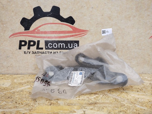 Soporte del parachoques trasero derecho General Motors 13143107 precio, desde 21,95 EUR