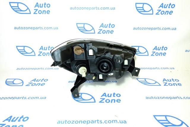 Faro Depo/Loro/Abakus 5511196LLDEM precio, desde 98,61 EUR