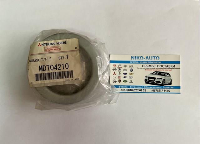 MD704210 Mitsubishi antera de un redaño de una caja de distribución adelante