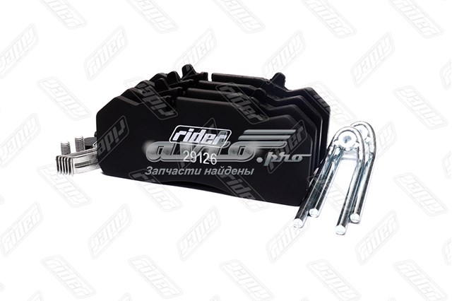 Pastillas freno delanteras Rider RD29126STD precio, desde 81,82 EUR