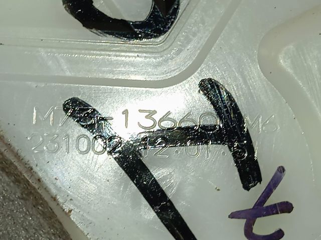 69040K0041 Toyota Cerradura de puerta