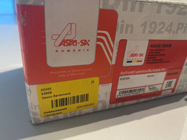 Cerradura de portón trasero Asam 55809 precio, desde 41,72 EUR