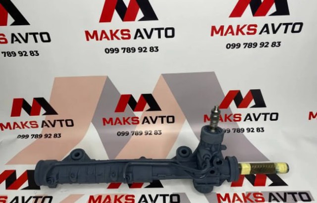 Cremallera de dirección FI205R MSG Rebuilding