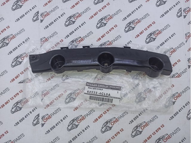 Soporte de parachoques delantero derecho Nissan/Infiniti 622224CL0A precio, desde 19,80 EUR