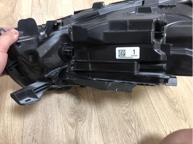 Faro derecho Toyota 811100E460 precio, desde 760,29 EUR
