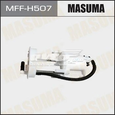 Filtro de combustible MASUMA MFFH507