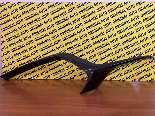 Comprar BCKN50760C Mazda Moldura derecha de la parrilla del radiador