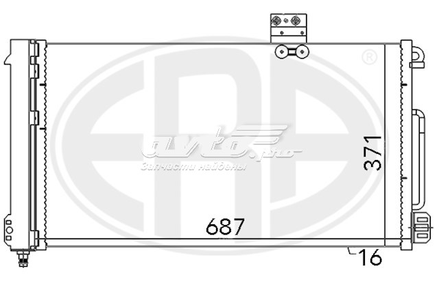 A2035001754 Mercedes condensador aire acondicionado