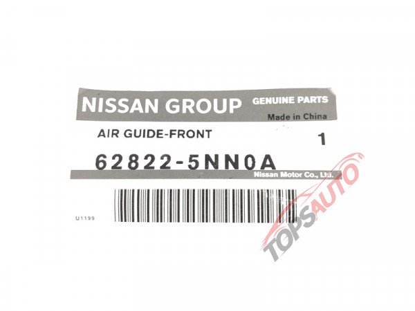 Comprar 628225NN0A Nissan/Infiniti 
